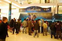 供應(yīng)出租變形金剛汽車人機器人_禮品、工藝品、飾品_世界工廠網(wǎng)中國產(chǎn)品信息庫