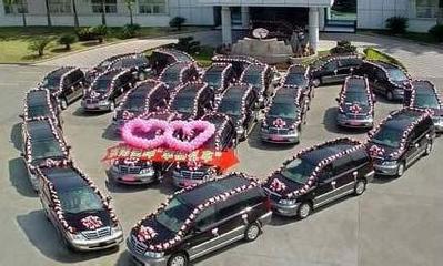 找鄭州途安汽車租賃的鄭州現(xiàn)代婚慶汽車租賃價(jià)格、圖片、詳情,上一比多_一比多產(chǎn)品庫(kù)