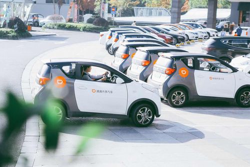滴滴共享汽車推出免押金服務，杭州、寧波率先試行